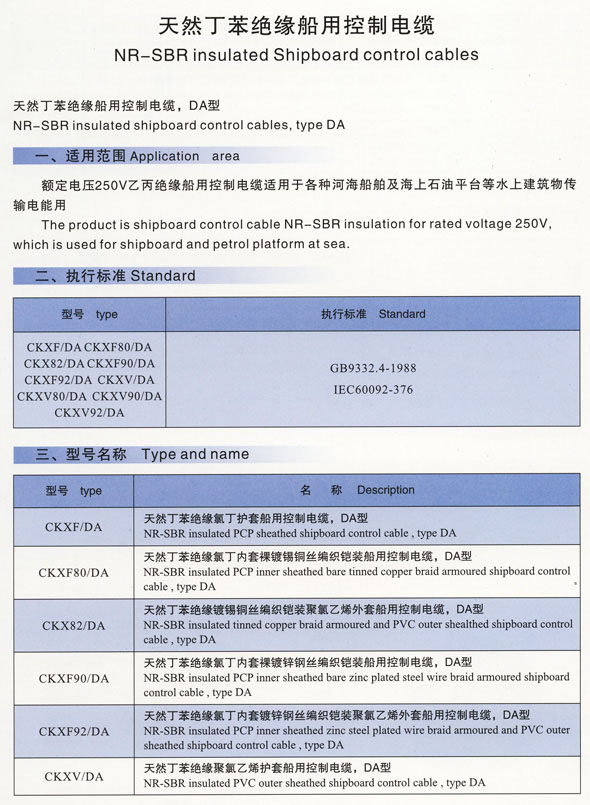 凯发·k8(中国游)官方网站